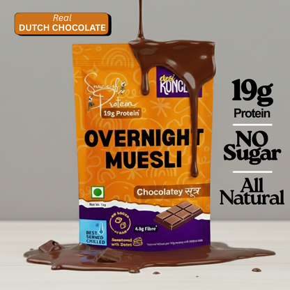 CHOCOLATE FUDGE 'Gourmet Muesli'